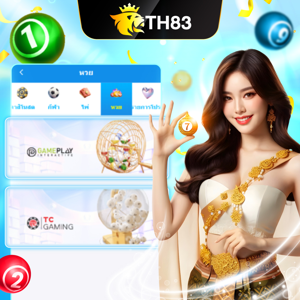 ลิงก์ไปยัง T883 อย่างเป็นทางการไม่ถูกบล็อกที่ www.T883mp.com