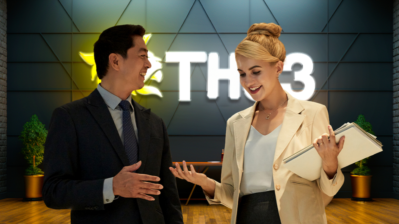 แนะนำ T883